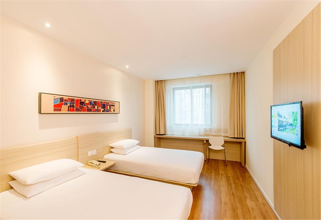 Hanting Hotel Beijing Wangfujing Exterior foto