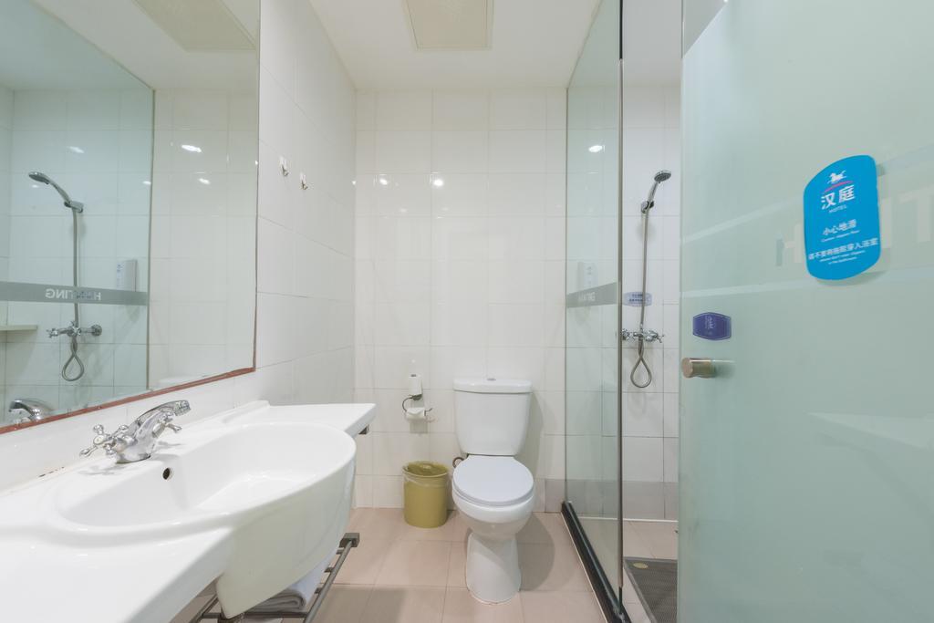 Hanting Hotel Beijing Wangfujing Exterior foto