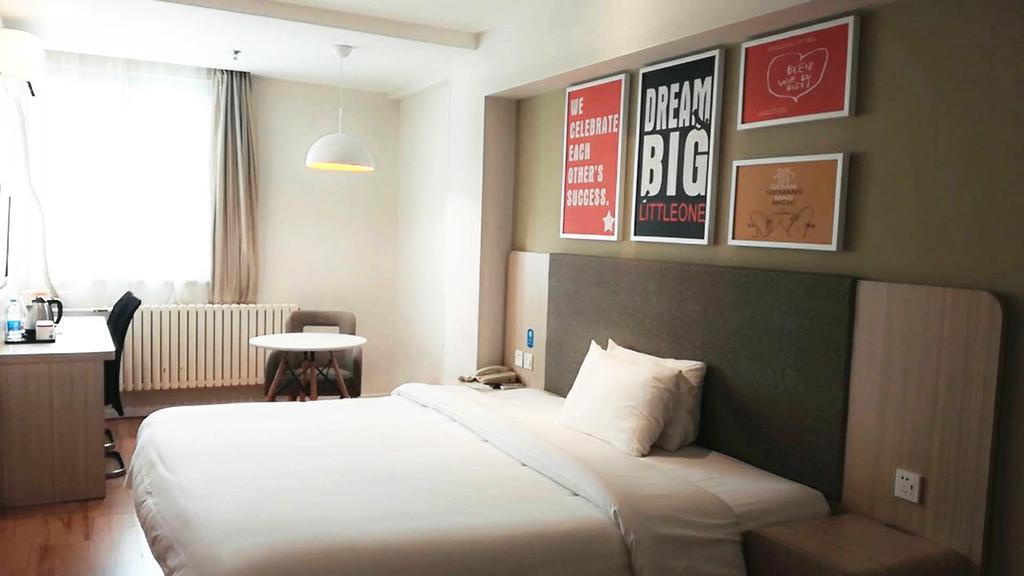 Hanting Hotel Beijing Wangfujing Exterior foto